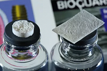 SET: BioGap/Биоимплант ГАП крошка 0,3см3 + Bioguard/Биоматрикс мембрана стандартная 15x25мм
